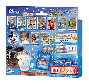 Amazon.co.jp: セガフェイブ(SEGA FAVE) ディズニー ピクサー